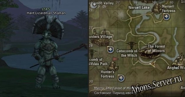 harit-lizardman-shaman