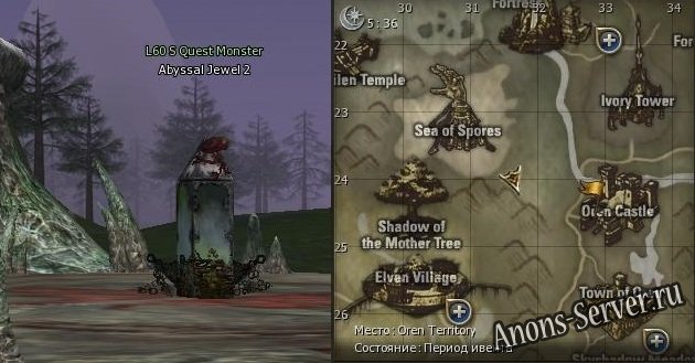 abyssal-jewel-2