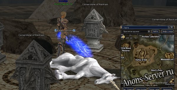 fallen-unicorn