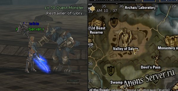 restrainer-of-glory