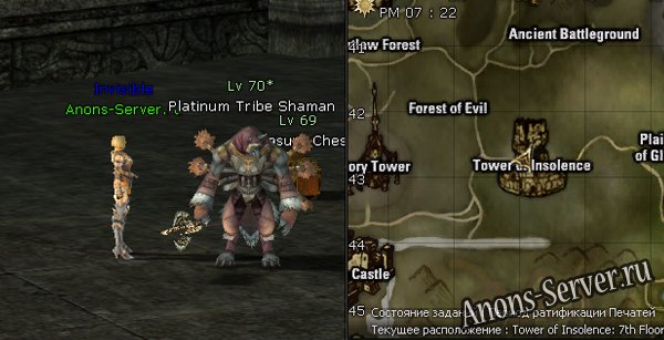 Platinum Tribe Shaman