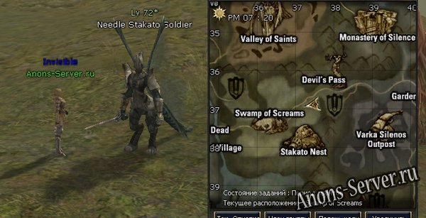 Needle Stakato Soldiers