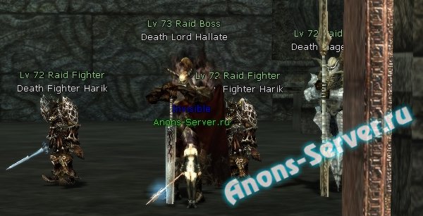 death lord hallate