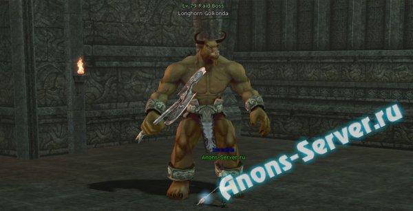 Longhorn Golkonda