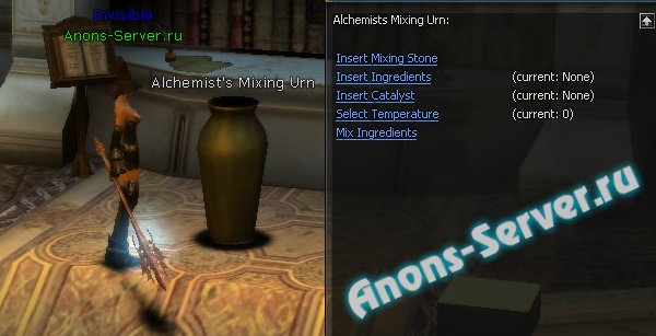 mixing stone